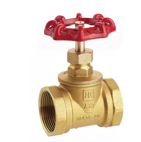 Pirinç Durdurma Vanası JKL-318